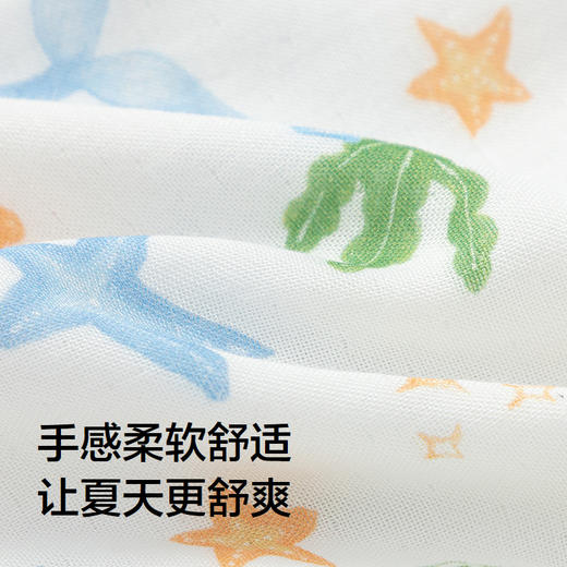 巴拉巴拉婴儿睡袋宝宝睡衣柔软舒适透气满印清新可爱 商品图3