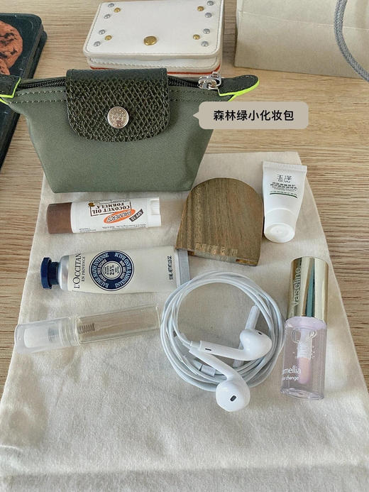 招财小饺子珑骧mini零钱包钥匙包 商品图3