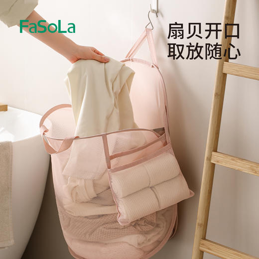 FaSoLa脏衣服收纳袋壁挂可折叠脏衣篓卫生间收纳筐 商品图3
