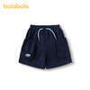 巴拉巴拉童装儿童中裤男童宽松短裤华夫格2025夏新款 商品缩略图4