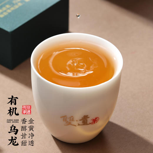 双遗 地势坤有机乌龙茶  64克（8克x8泡） 商品图4