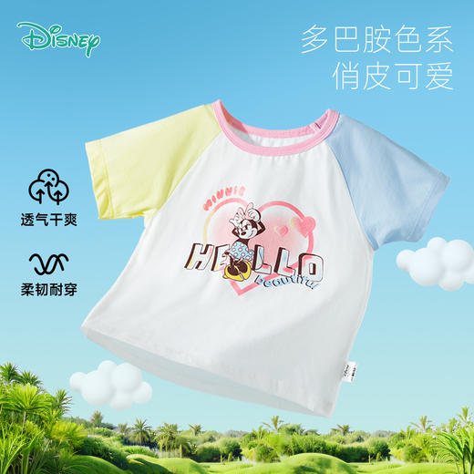 迪士尼宝宝（Disney Baby）女童短袖T恤上衣时尚休闲百搭透气卡通短袖夏季新款ZD2ES007* 商品图2