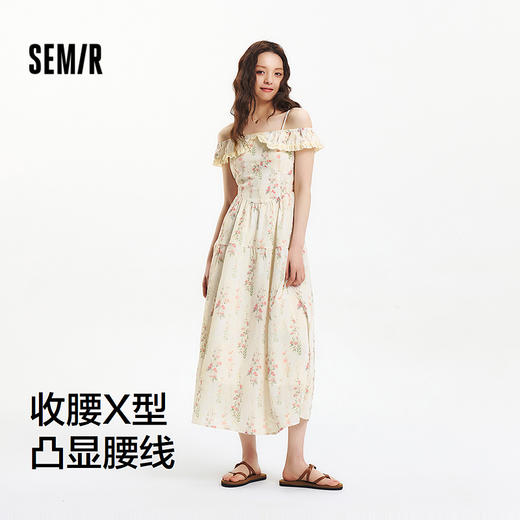 森马连衣裙女重工碎花田园风度假2025夏新款荷叶边收腰吊带裙浪漫 商品图1