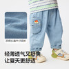 巴拉巴拉宝宝裤子男童牛仔裤2025新款夏季外穿时尚潮 商品缩略图3