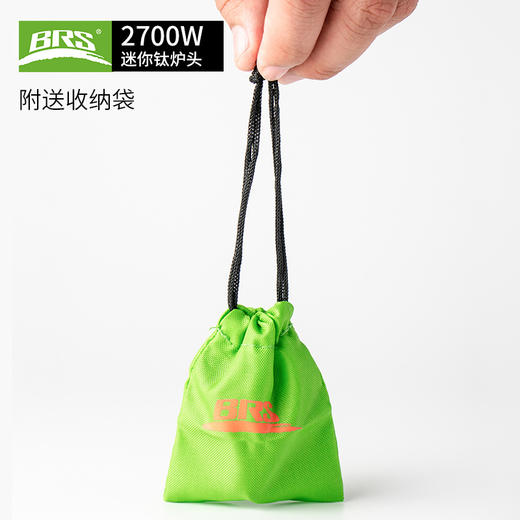 兄弟捷登（BRS）大黄蜂3000T钛金属 钛合金户外野营轻量一体炉头（TBZG） 商品图4