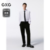 GXG男装 多色通勤基础免烫翻领长袖衬衫24年秋季热卖G24X033034 商品缩略图1