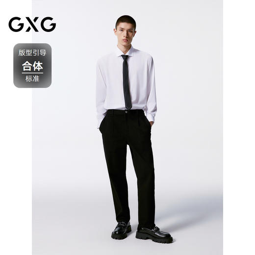 GXG男装 多色通勤基础免烫翻领长袖衬衫24年秋季热卖G24X033034 商品图1
