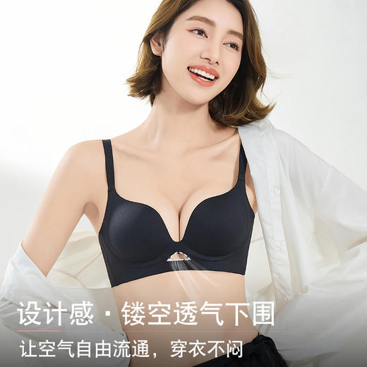 小聚蛋の秒变“漫画胸”『撩人小野豹提拉bra』圆润饱满 环抱聚拢 舒适软支撑 向上提拉防下垂 小胸显大 商品图5