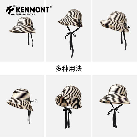 卡蒙 KM-6249 空顶帽女防晒帽&大帽檐防晒帽 商品图12