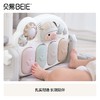贝易启蒙家健身架新生婴儿玩具脚踏蹬钢琴礼盒见面礼物宝宝益智早教玩具【会员下单送学爬鸭】 商品缩略图2