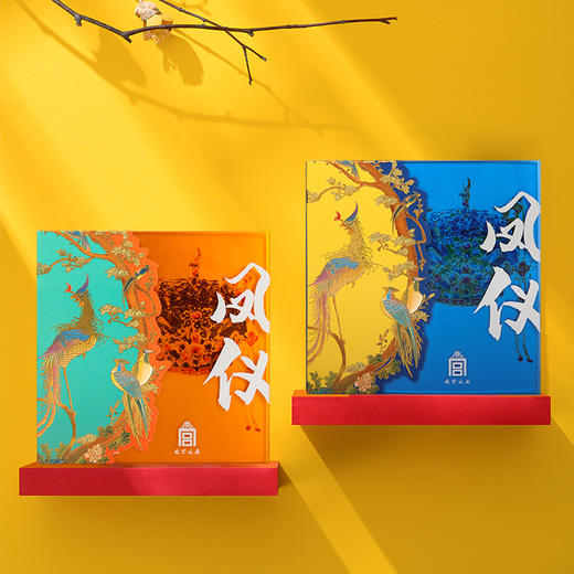 故宫文具百鸟朝凤笔记本 商品图1