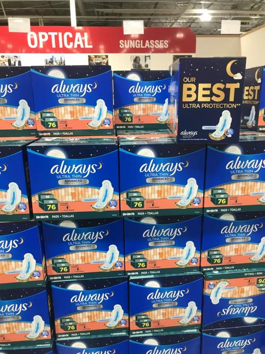 安全放心卫生巾 到手价209元 Always女性卫生巾日用款/夜用款可选  美国代购，无中文标签，介意慎拍 商品图7