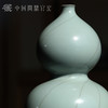 问鼎官窑宋青葫芦瓶 商品缩略图1