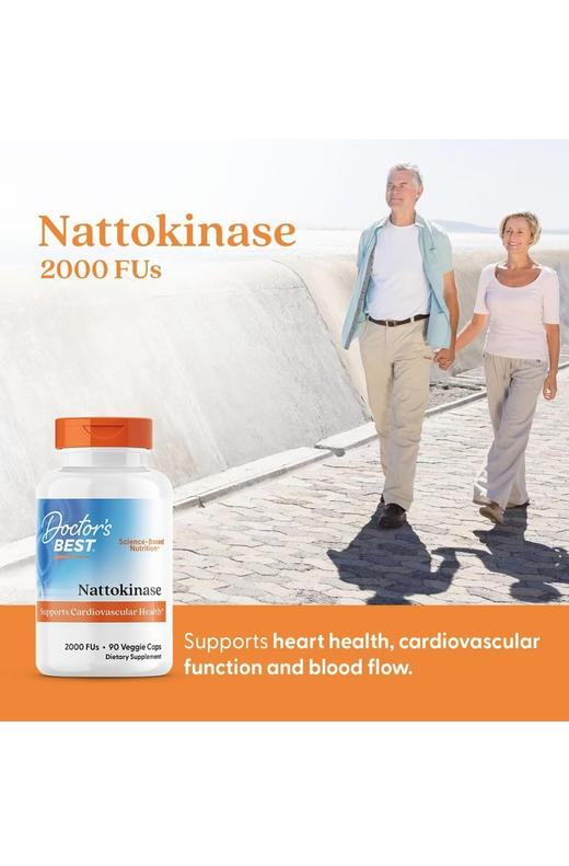 到手价199元 3个月量 Doctor’s best Nattokinase 纳豆激酶90片装 美国代购，无中文标签，介意慎拍 商品图1