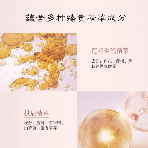 【海豚美购】后水妍防晒霜套盒带口红 组套 防晒60ml+洁面40ml+口红1.3g/套 商品图4