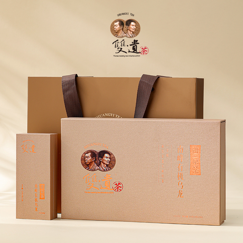 双遗进京系列 有机乌龙  64克（8克x8泡）