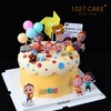 1027CAKE |  伊娜和恰恰  儿童蛋糕 商品缩略图2