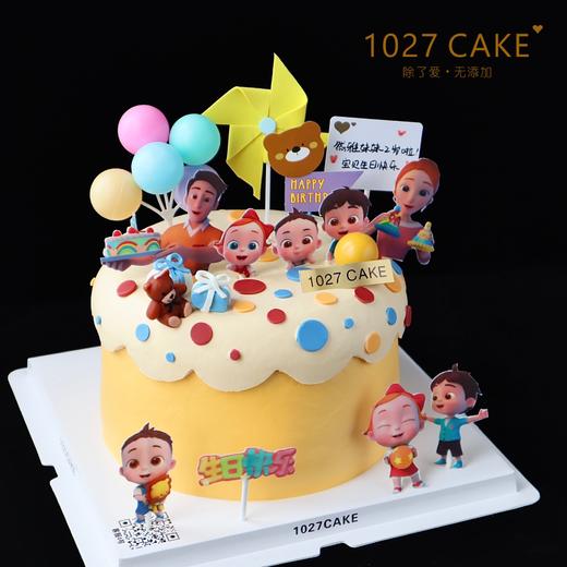 1027CAKE |  伊娜和恰恰  儿童蛋糕 商品图2