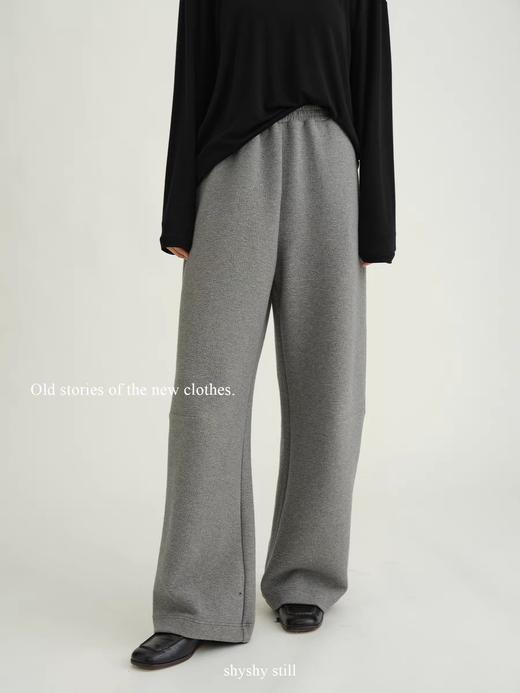 shyshystill/shy202401020/中性皱面肌理松弛自然茧形运动休闲长裤 商品图0
