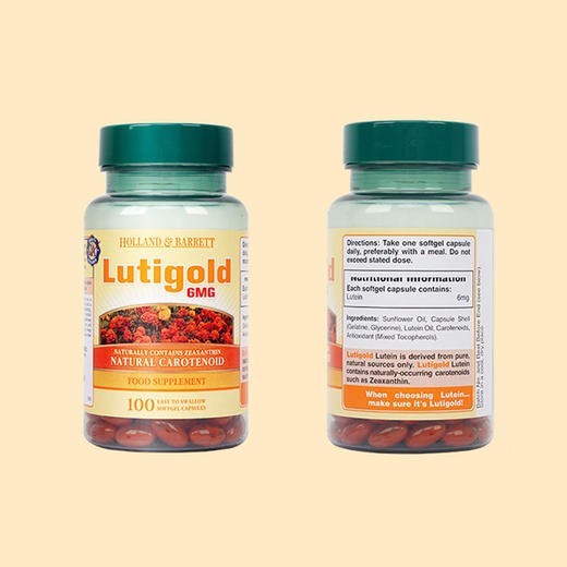 【保税】英国 荷柏瑞（HOLLAND&BARRETT）叶黄素胶囊 100粒 商品图2