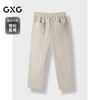 GXG男装 休闲裤宽松直筒运动裤男裤子 24年秋G24X023090 商品缩略图1