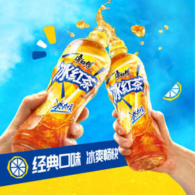 康师傅 冰红茶 柠檬味茶饮料 整箱量贩装 500ml*15瓶 热门商品