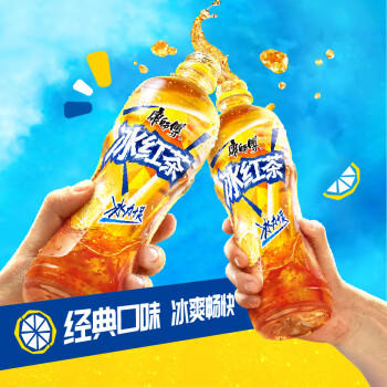 康师傅 冰红茶 柠檬味茶饮料 整箱量贩装 500ml*15瓶 热门商品 商品图0