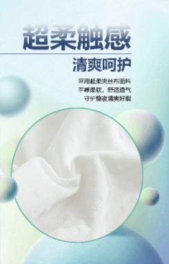 富安娜瑞享乳胶枕/只 商品图3