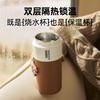 大宇便携式烧水杯保温杯自动加热电煮杯热牛奶小型D20/D20S 商品缩略图1