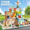 费乐大颗粒积木儿童宝宝益智拼装摩天轮风车滑梯游乐园别墅房玩具 商品缩略图2