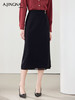 【错落有致】阿菁娜优雅廓形弹性拼接气质鱼尾裙F30C213018 商品缩略图3