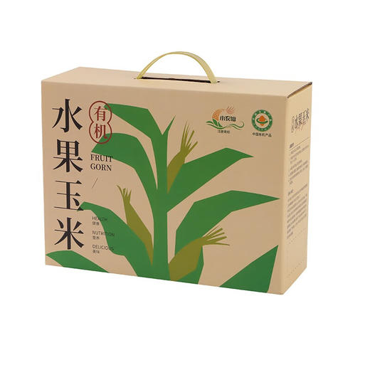 【分仓直发包邮】小农仙有机水果玉米1200g（6支装） 商品图4