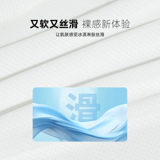 贝贝怡25春夏新款女童空调服轻薄柔顺运动上衣休闲吸湿排汗遮阳皮肤衣 商品图8