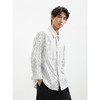 GXG男装25年春季斜纹提花竖条衬衫高级长袖衬衫外套#G25D031013 商品缩略图4