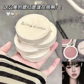 【嫩妹腮红！素颜自然】猫趣柔雾单色腮红嫩妹单色盘蜜桃橘腮红胭脂粉自然素颜。ry