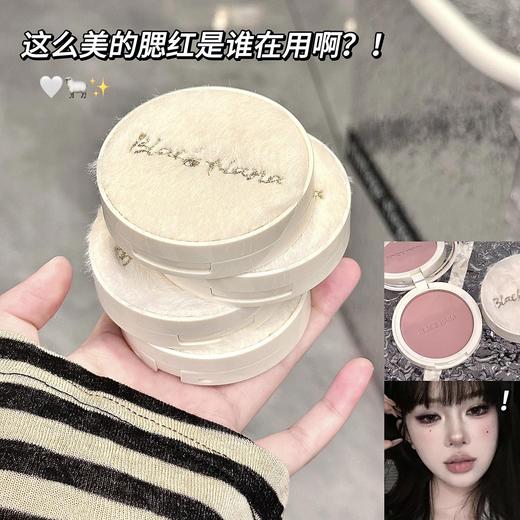 【嫩妹腮红！素颜自然】猫趣柔雾单色腮红嫩妹单色盘蜜桃橘腮红胭脂粉自然素颜。ry 商品图0