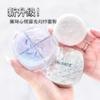 日本Decorte黛珂 新版 心悦容光丝绒蜜粉限定四色幻纱蜜粉 商品缩略图1
