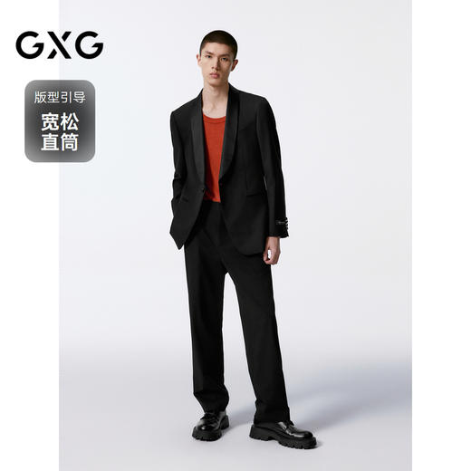GXG男装 黑色直筒套西西裤不易皱西裤 24年秋G24X143005 商品图1