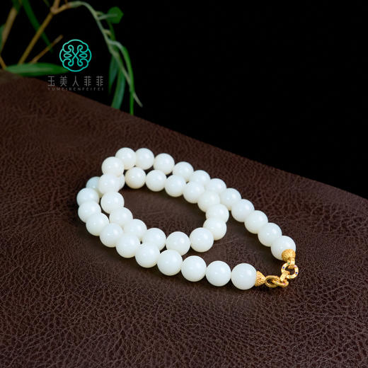 S925和田玉项链-圆珠约12mm 商品图0