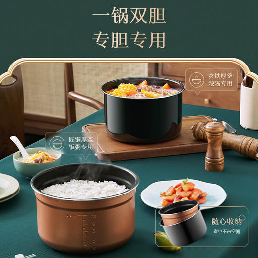 Midea/美的  家用智能6L升双胆提鲜电高压锅多功能电饭煲MY-E6910 商品图1
