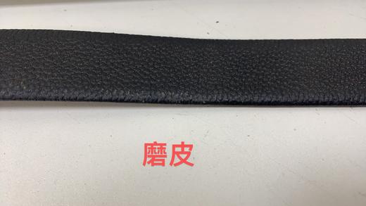 6942199079358105 沙驰satchi 男式腰带整张头层牛皮针扣皮带青年  105cm【节日礼物】送男友 商品图4