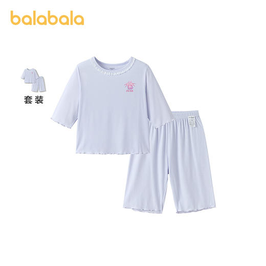 巴拉巴拉儿童睡衣套装夏款男女童家居服竹纤维可外出 商品图0