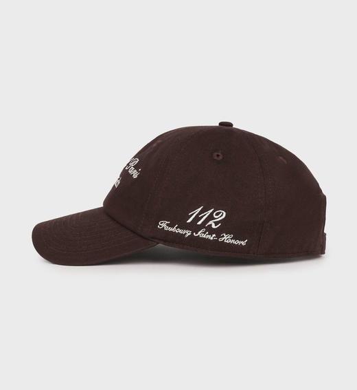 Sporty & Rich - Faubourg Hat - Chocolate/Cream - 女装 - 帽子 - 巧克力色/奶油色 商品图2