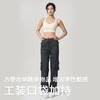 【路路精选】新款速干宽松显瘦户外跑步运动裤轻薄透气休闲工装裤裤脚可调节女 商品缩略图3