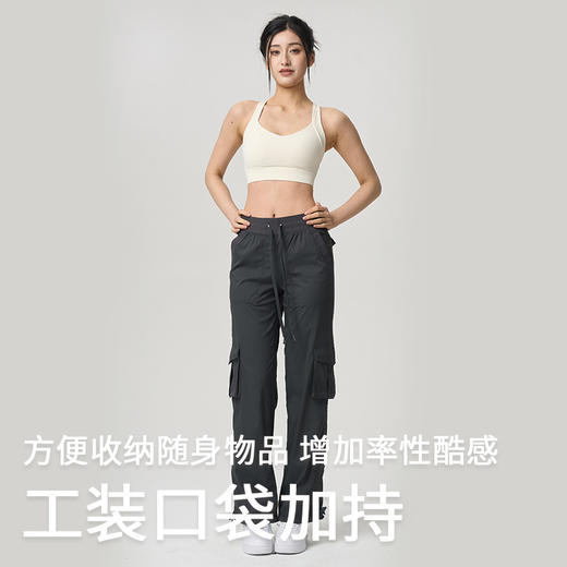 【路路精选】新款速干宽松显瘦户外跑步运动裤轻薄透气休闲工装裤裤脚可调节女 商品图3