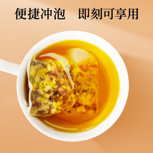 雷允上五指毛桃赤小豆薏仁茶150g（5g*30包）/袋 商品图5