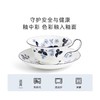 WEDGWOOD威基伍德野草莓墨蓝花茶杯碟组英式下午茶杯碟威基伍德野草莓墨蓝骨瓷花茶杯碟组 商品缩略图1
