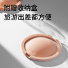 【暴汗狂甩不掉 蹦迪游泳依旧贴合 轻薄柔软隐形无痕 反复使用】【提拉款/透气网眼款】觉袈 无痕隐形硅胶胸贴（附：便携收纳盒+内衣洗衣液） 商品缩略图6
