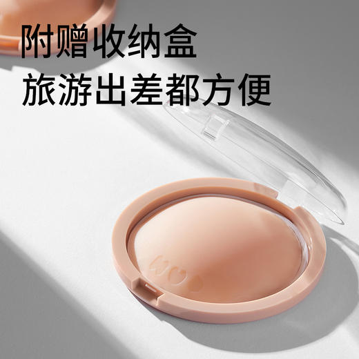 【暴汗狂甩不掉 蹦迪游泳依旧贴合 轻薄柔软隐形无痕 反复使用】【提拉款/透气网眼款】觉袈 无痕隐形硅胶胸贴（附：便携收纳盒+内衣洗衣液） 商品图6