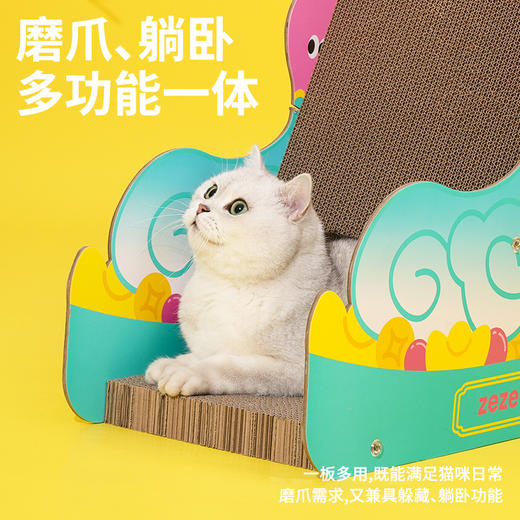 zeze宝葫芦直立抓板-B（包邮） 商品图3